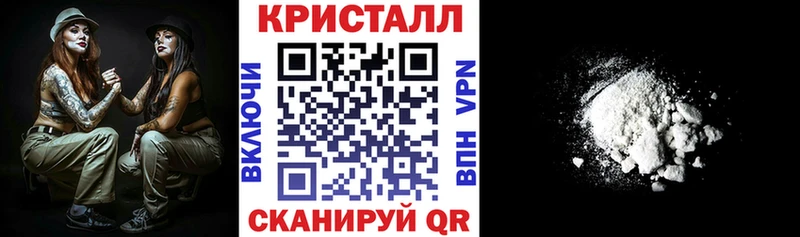 наркота  blacksprut ONION  АМФЕТАМИН Premium  Котельники 