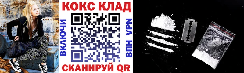 сколько стоит  kraken зеркало  КОКАИН Перу  Котельники 