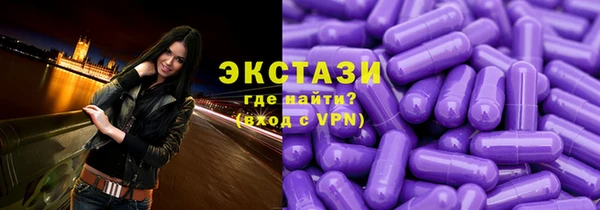 mdpv Алексеевка