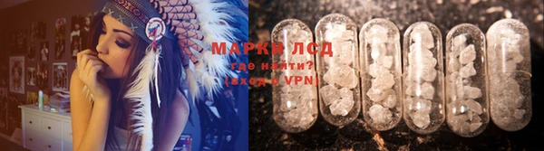 дживик Алексин