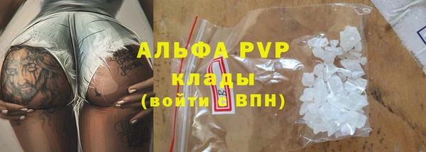 дживик Алексин