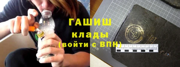 дживик Алексин