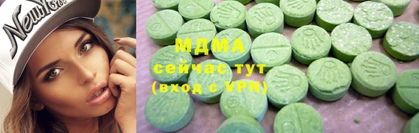 дживик Алексин