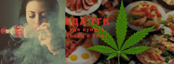гашишное масло Алзамай