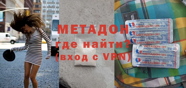 гашишное масло Алзамай