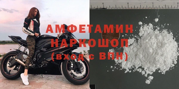 mdpv Алексеевка