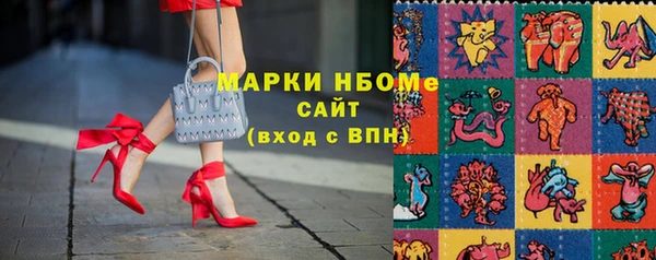 дживик Алексин