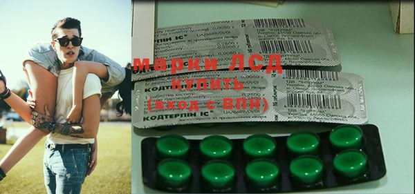 дживик Алексин