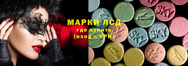 дживик Алексин