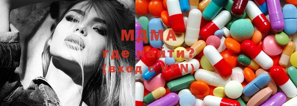 mdpv Алексеевка