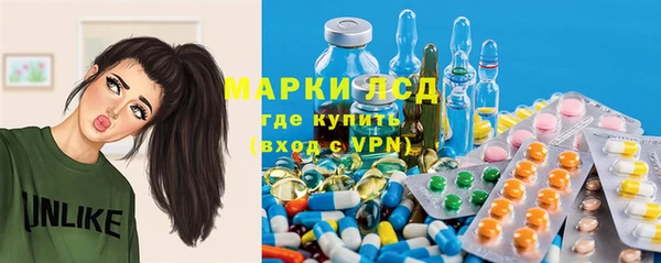дживик Алексин