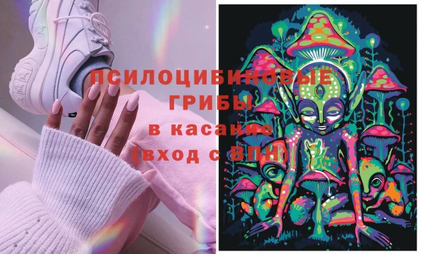 mdpv Алексеевка