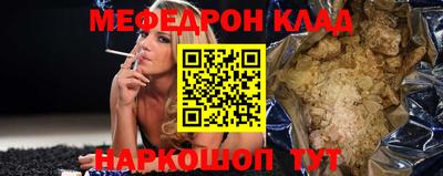 крисы Кумертау