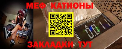 соль ск Кулебаки