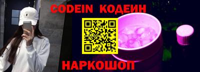 крисы Кумертау