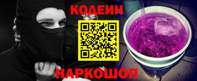 крисы Кумертау