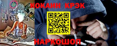 винт Кунгур