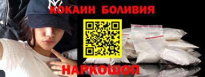 соль ск Кулебаки