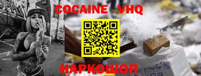винт Кунгур