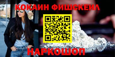 соль ск Кулебаки