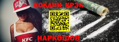крисы Кумертау