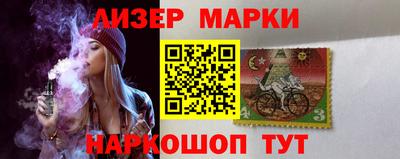 крисы Кумертау