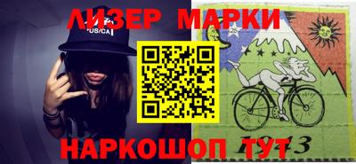 крисы Кумертау
