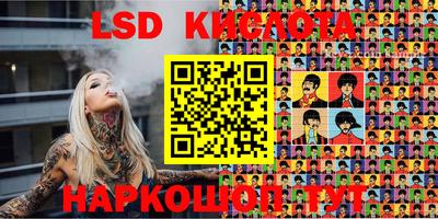 винт Кунгур