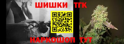 винт Кунгур