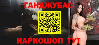 винт Кунгур