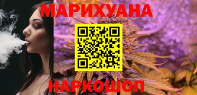 крисы Кумертау