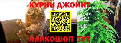 крисы Кумертау