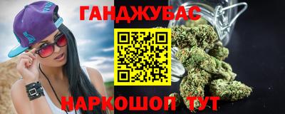 соль ск Кулебаки