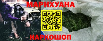 крисы Кумертау
