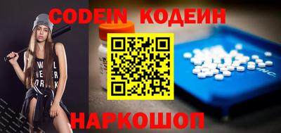 винт Кунгур