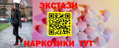 соль ск Кулебаки