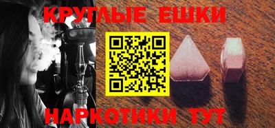 винт Кунгур