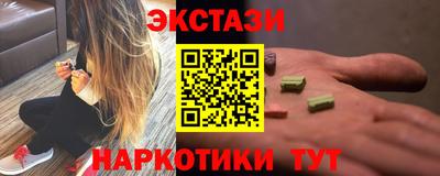 крисы Кумертау