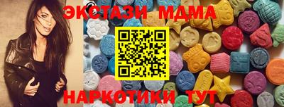 соль ск Кулебаки