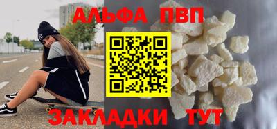 соль ск Кулебаки