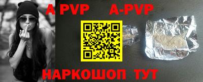 крисы Кумертау