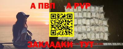 соль ск Кулебаки