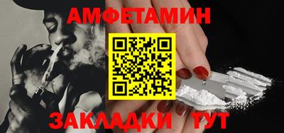 винт Кунгур