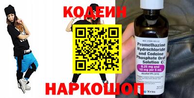 крисы Кумертау