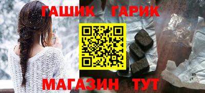винт Кунгур