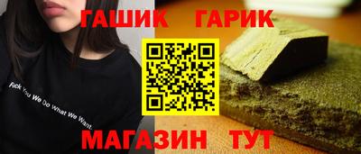 винт Кунгур