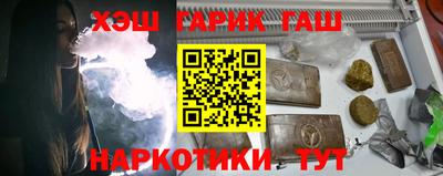крисы Кумертау