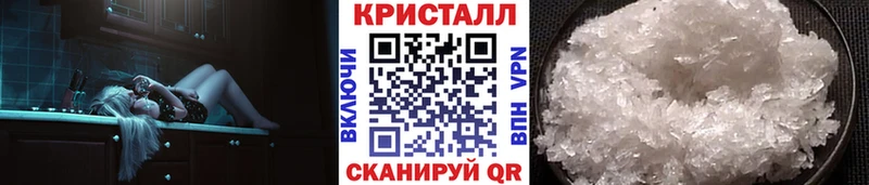 даркнет состав  Котельники  Первитин винт 